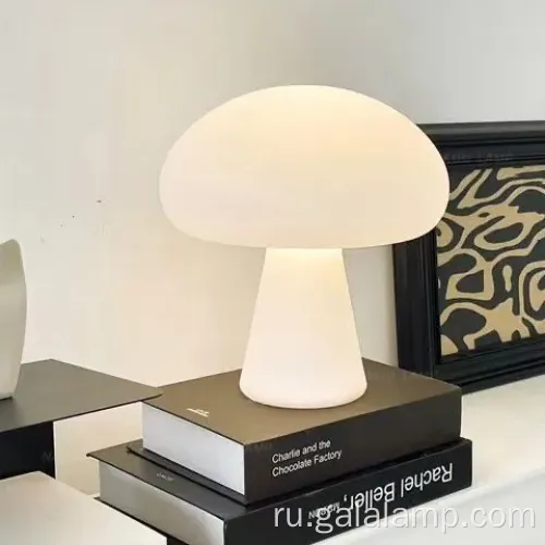 Кемпинг и вечеринка - светящийся грибный свет RGBW